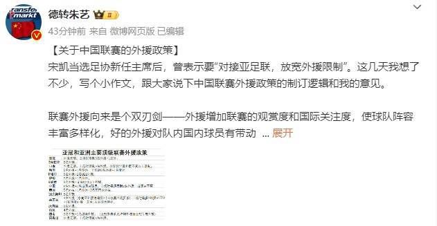 色噜噜狠狠狠狠色综合久一