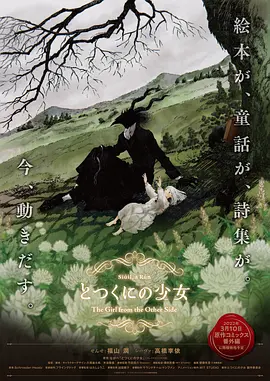 在线观看免费av网站